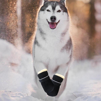 Кученца Снежни ботуши Устойчиви на износване кучешки ботуши Предпазители за лапи Обувки Неплъзгащи се и устойчиви на вятър Зимни снежни обувки за кученца