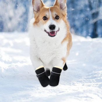 Кученца Снежни ботуши Устойчиви на износване кучешки ботуши Предпазители за лапи Обувки Неплъзгащи се и устойчиви на вятър Зимни снежни обувки за кученца