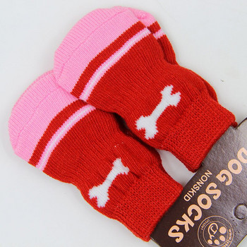 Сладки 4 бр./компл. Вътрешни чорапи за домашни кучета Мек качествен памук Топли противоплъзгащи лапи Мръсотия Далеч Лесно пране Цветни чорапи за обувки за кучета и котки