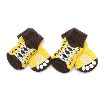 4 τμχ/Σετ Χαριτωμένη βαμβακερή κάλτσα σκυλιών για σκύλους πλεκτή αντιολισθητική κάλτσα για σκύλους ζεστές κάλτσες για κάλυμμα ποδιών κανίς για γάτες προμήθειες για σκύλους