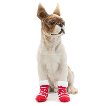 Κουτάβι Κάλτσες Χριστουγεννιάτικες εμπριμέ σκυλιά πλεκτά Βαμβακερές πιο ζεστές μαλακές κάλτσες αντιολισθητικές άνετες κάλτσες ανθεκτικές κατοικίδια αναπνέουσες κάλτσες