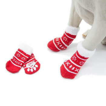 Puppy Socks Christmas Printed Dogs Knits Cotton Warmer Soft Socks Anti Slip Cosy Sock Durable Pets Дишащи чорапи
