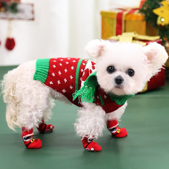 4 τεμ/σετ Χριστουγεννιάτικες κάλτσες για σκύλους Χειμερινές ζεστές κάλτσες για κατοικίδια Αντιολισθητικές πλεκτές χοντρές προστατευτικές πόδι πόδι Χαριτωμένο Άγιο Βασίλη κουτάβι γάτα μπότα χιονιού