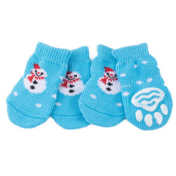 4бр. Топли обувки за кученца Меки акрилни чорапи за плетива за домашни любимци Сладки анимационни противоплъзгащи се чорапи за малки кучета Продукти за домашни любимци