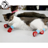 [2021 Promoție] Șosete anti-alunecare pentru pisici Șosete pentru câini din bumbac pur Teddy VIP șosete pentru câini mici Pomeranian pentru animale de companie șosete anti-alunecare pentru pantofi