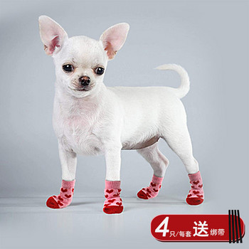 [2021 Гореща разпродажба] Котешки нехлъзгащи се чорапи Чисти памучни кучешки чорапи Теди VIP Померан малко куче домашни чорапи Нехлъзгащи се чорапи за обувки