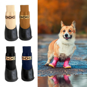 4 бр. котешки чорапи, дишащи, противоплъзгащи, устойчиви на износване, водоустойчива повърхност, поддържат топлината, устойчиви на надраскване, есенни, зимни обувки за домашни кучета