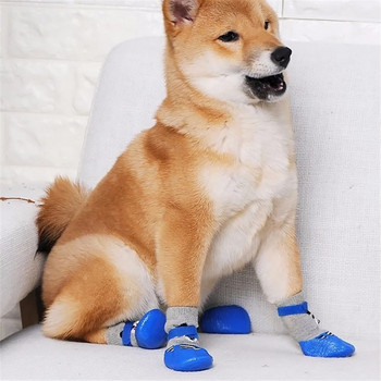 Αδιάβροχο, αντιολισθητικό σκύλο, μπότες χιονιού για βροχή, χειμερινό αντιολισθητικό προστατευτικό ποδιών, Ζεστό ανακλαστικό, μεσαίου μεγέθους, σκυλιά Labrador Husky