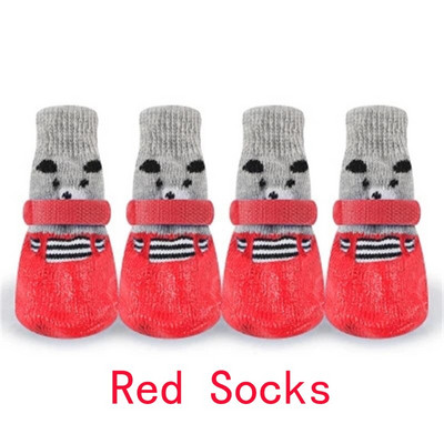 Impermeabil, anti-alunecare, cizme de ploaie pentru câini, șosete, iarnă, anti-alunecare, pentru labe, reflectorizantă, pentru câini, labrador, husky