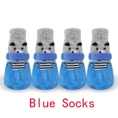 Impermeabil, anti-alunecare, cizme de ploaie pentru câini, șosete, iarnă, anti-alunecare, pentru labe, reflectorizantă, pentru câini, labrador, husky