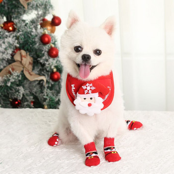 Χειμερινά αντιολισθητικά παπούτσια για σκύλους πλεκτές κάλτσες Παπούτσια τσιουάουα γάτας Χοντρά ζεστά ποδαράκια κάλτσες σκύλου Μποτάκια αξεσουάρ
