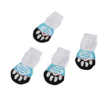 4бр. Домашни кучета Зимни нехлъзгащи се чорапи Малки котки и кучета Плетени топли чорапи Чихуахуа Дебели нокти Защитни чорапи за кучета Аксесоари за домашни любимци