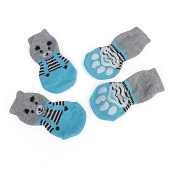 4 τεμ. Χειμερινές αντιολισθητικές κάλτσες για σκύλους κατοικίδιων ζώων Μικρές ζεστές κάλτσες με πλεκτό σκύλο τσιουάουα Προστατευτικές κάλτσες σκύλου με χοντρά νύχια Αξεσουάρ για κατοικίδια