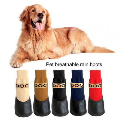 4 τμχ Κάλτσες σκύλου Παπούτσια για κατοικίδια Rain Snow Boots Κάλτσες Φθινόπωρο Χειμώνας