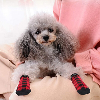 Παπούτσια για σκύλους κατοικίδιων ζώων Κάλτσες κουταβιού Εσωτερικά αδιάβροχα, αντιολισθητικά παπούτσια για σκύλους Κάλτσες για σκύλους γάτας Προστατευτικό ποδιών για κατοικίδια για μικρομεσαίους σκύλους