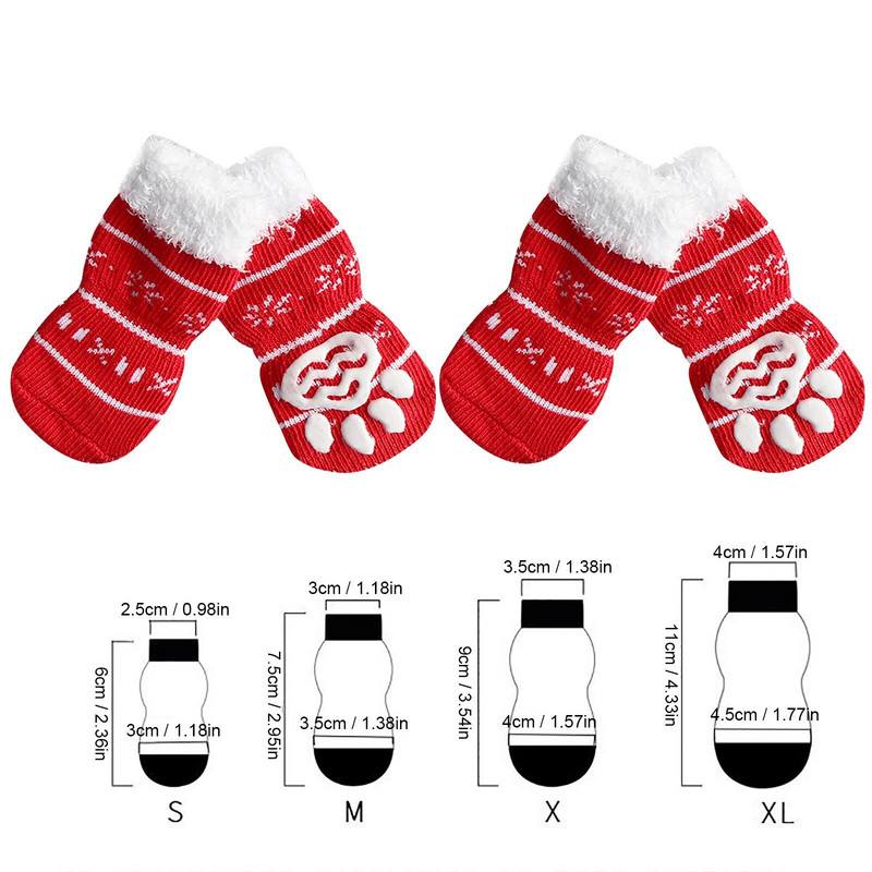 4 bucăți de iarnă anti-alunecare șosete pentru câini pentru animale de companie drăguț desene animate de Crăciun pisici mici câini tricot șosete calde pisici îmbrăcăminte de interior cizme pentru animale de companie de Crăciun