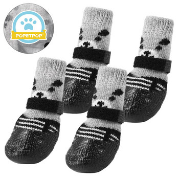 4 бр. Чорапи за домашни любимци Карикатурен печат Супер чорапи за домашни любимци Неплъзгащи се чорапи за закрито