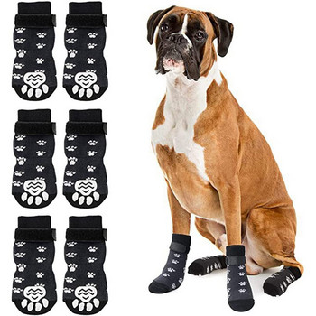4бр. Топли коледни чорапи за кученца Зимни плетени чорапи за домашни любимци Карирани чорапи против приплъзване Обувки за кученца Малки средни кучета Продукт за домашни любимци