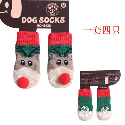 WICK JA TEMA LEMmikloomad Jõuluvana Sokid Lemmiklooma Koerad Kassid Väikesed ja Keskmised Koerad Sügis- ja Talvine Soojad Elastsed Kingad Aksessuaarid