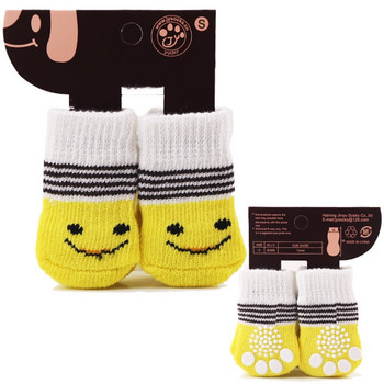 4X10Pcs/παρτίδα Cute Pet Dog Socks Αντιολισθητικές Γάτες Παπούτσια κουταβιών Paw Protector Προϊόντα για μικρές φυλές Spitz Dogs Christmas