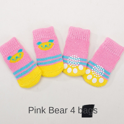 Șosete pentru animale de companie, de calitate, cu fundul anti-alunecare, pentru cățeluș, pentru câine, pentru picioare, set de picioare, pentru câine de pluș, pentru câine, pentru șosete din bumbac, numai 4