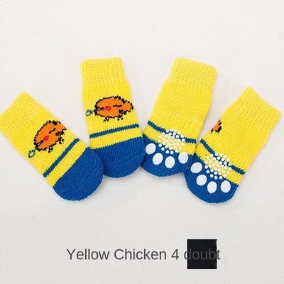 Șosete pentru animale de companie, de calitate, cu fundul anti-alunecare, pentru cățeluș, pentru câine, pentru picioare, set de picioare, pentru câine de pluș, pentru câine, pentru șosete din bumbac, numai 4