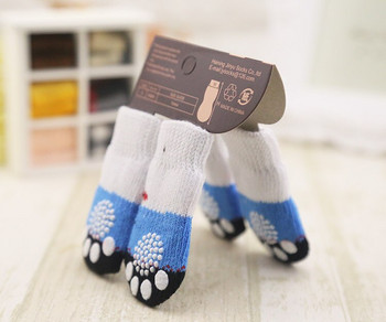 Чорапи за кучета Чорапи за домашни любимци Противохлъзгащи чорапи за плюшени кучета Сладки 4 калъфа за крачета за кучета 2 бр. в опаковка