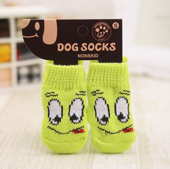 Чорапи за кучета Чорапи за домашни любимци Противохлъзгащи чорапи за плюшени кучета Сладки 4 калъфа за крачета за кучета 2 бр. в опаковка