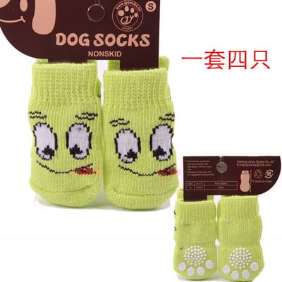 Ponožky pre psov, protišmykové ponožky pre psov s plyšovým efektom, roztomilé 4 návleky na psie labky, 2 ks v balení