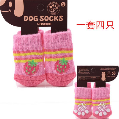 Ponožky pre psov, protišmykové ponožky pre psov s plyšovým efektom, roztomilé 4 návleky na psie labky, 2 ks v balení