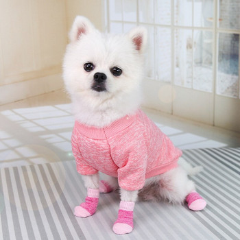 4 бр. Топли чорапи за кученце Меки плетени чорапи за домашни любимци Сладки чорапи против хлъзгане Топли чорапи за лапи на кученце Ботуши Аксесоари