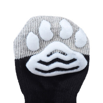 Αντιολισθητικές κάλτσες για σκύλους κατοικίδιων ζώων Small Cat Puppy Winter Thicken Ζεστές κάλτσες Πρόληψη γρατσουνιών Προστατευτικό ποδιών Κάλτσες για σκύλους Μπότες αξεσουάρ