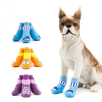 Чорапи за кучета с гумена подметка Ботуши Аксесоари 4 бр. Неплъзгащи се външни нехлъзгащи чорапи Кучета Чихуахуа Дебел протектор за лапи против малки домашни любимци