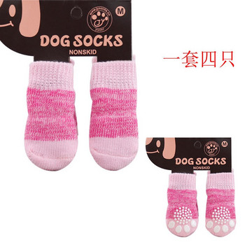 Κάλτσες σκύλου Φθινοπωρινές και Χειμώνες Ζεστές Stretch Μέθοδος Teddy Παπούτσια και αξεσουάρ Cat Paw Κάλτσες για κατοικίδια