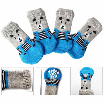 Чорапи за кучета 2 чифта противоплъзгащи чорапи за кучета с ръкохватки Контрол на сцеплението Защита срещу мръсни лапи за малки и средни домашни любимци