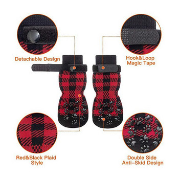 4бр. Топли чорапи за кученца Меки плетени чорапи за домашни любимци Сладки карирани чорапи против приплъзване за средно големи обувки за кучета Коледни продукти за домашни любимци YZL