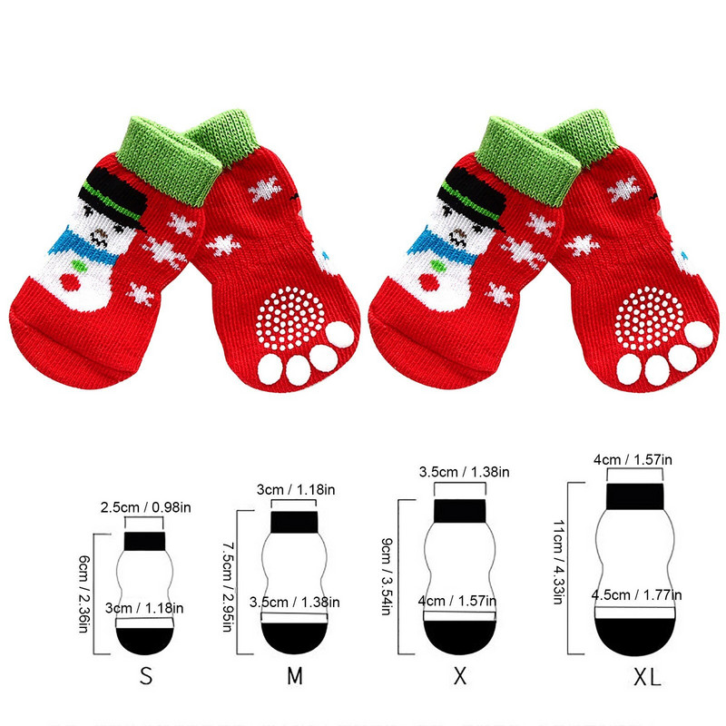 45vnt Žieminės neslystančios naminių šunų kojinės Maži kačių šunys Megzti šiltos kojinės Kawaii storos letenėlės šunų kojinės batai Priedai
