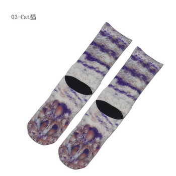 Мокри чорапи животински крак копита чорапи котешка лапа средна тръба чорапи Направи си сам карикатура на едро по поръчка