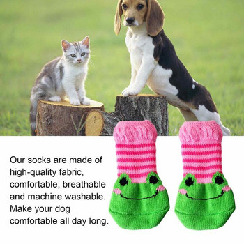 Противоплъзгащи се чорапи за кучета Силни захващания Контрол на сцеплението Чорапи за домашни любимци 2 чифта Удобен протектор за лапи на домашни любимци против надраскване за малки и средни
