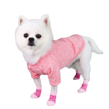 Νέα S/M/L/XL χαριτωμένα παπούτσια για σκύλους Μαλακά πλεκτά για κατοικίδια Κάλτσες Χαριτωμένες αντιολισθητικές κάλτσες κινουμένων σχεδίων για μικρά σκυλιά Προϊόντα για κατοικίδια που αναπνέουν