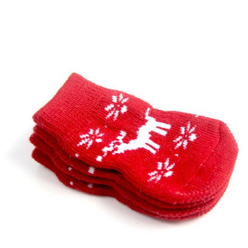 Коледни плетени чорапи за кученца, против надраскване, противоплъзгащи се калъфи за крака Топли дишащи плетени чорапи за домашни любимци Меки безопасни консумативи за домашни любимци