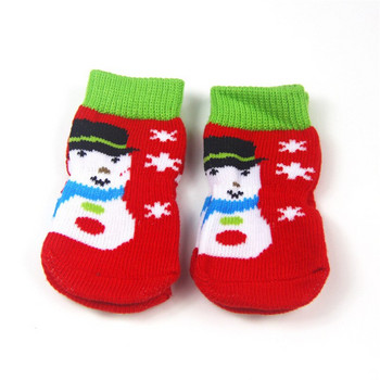 Χριστουγεννιάτικες πλεκτές κάλτσες για κουτάβι σκύλος Αντιχαρακτική αντιολισθητική κάλυψη ποδιών Ζεστό αναπνεύσιμο πλεκτό για κατοικίδια Κάλτσες Μαλακές προμήθειες για κατοικίδια ασφαλείας