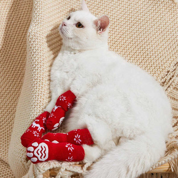 4 τμχ Κάλτσες για σκύλους Μόδα χαριτωμένο χριστουγεννιάτικο μοτίβο Ζεστό ολίσθημα αντίστασης Φορητές πλεκτές βαμβακερές κάλτσες γάτας για εσωτερικό πάρτι στο σπίτι