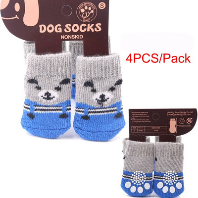 Topánky pre šteniatka s motívom kreslených psov, protišmykové pletené ponožky, topánky pre domáce zvieratá, malé psy, mačky, čižmy pre čivavy, vnútorné nosenie, nazúvacie chrániče labiek, 4 ks