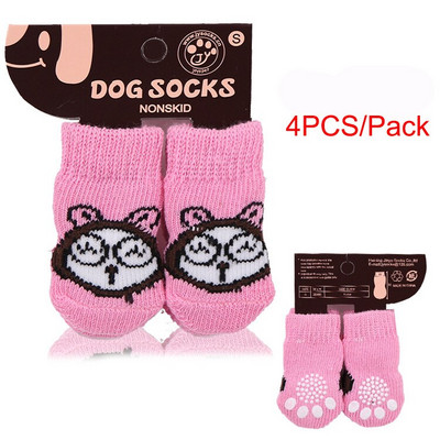 Topánky pre šteniatka s motívom kreslených psov, protišmykové pletené ponožky, topánky pre domáce zvieratá, malé psy, mačky, čižmy pre čivavy, vnútorné nosenie, nazúvacie chrániče labiek, 4 ks