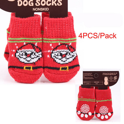 Topánky pre šteniatka s motívom kreslených psov, protišmykové pletené ponožky, topánky pre domáce zvieratá, malé psy, mačky, čižmy pre čivavy, vnútorné nosenie, nazúvacie chrániče labiek, 4 ks