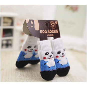 4 τμχ/Σετ Αντιολισθητικές κάλτσες σκύλου Κάλτσες γάτας με ενίσχυση από καουτσούκ Προστατευτικό ποδιών για κατοικίδια Cute Puppy Dog πλεκτές κάλτσες για εσωτερικούς χώρους