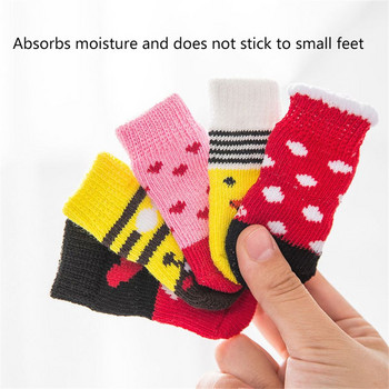 Творчески мини чорапи за кучета Висококачествено нехлъзгащо се дъно Чорапи за кучета с дъвчаща тъкан Чорапи без кости Сладки стоки за домашни любимци