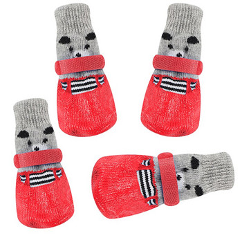 4бр. Зимни топли чорапи за кучета Меки памучни гумени плетени чорапи за домашни любимци Дъжд Сняг Котешки ботуши Водоустойчиви неплъзгащи се обувки Обувки за кучета