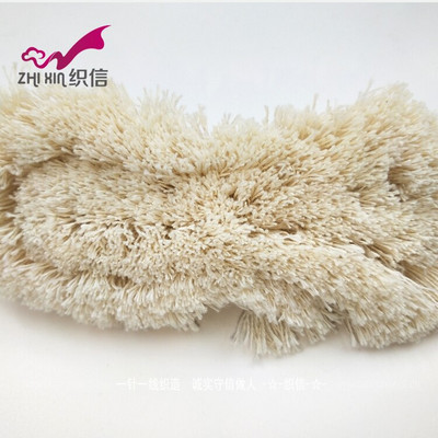 5 м дебела бежова лента от памучен конец, ресни, дантелена подстригване Направи си сам аксесоари за дрехи, дрехи, възглавница, декорация на завеси 4 см